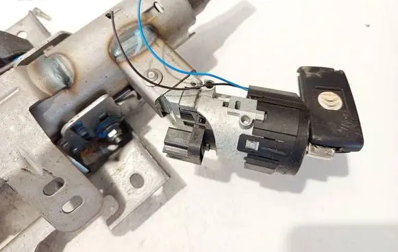 Citroen C3 Ignition lock n0503451