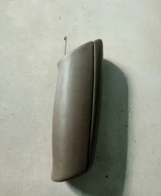 Audi A4 S4 B7 8E 8H Handbrake trim 