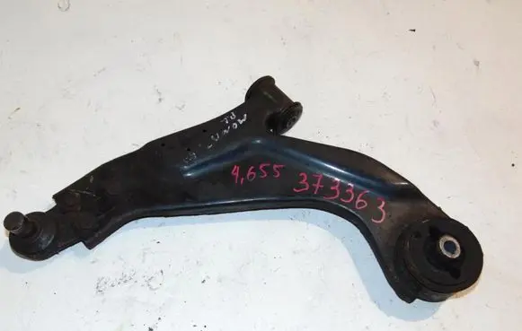 Ford Mondeo Mk III Front lower control arm/wishbone 1S713051AP 1522130