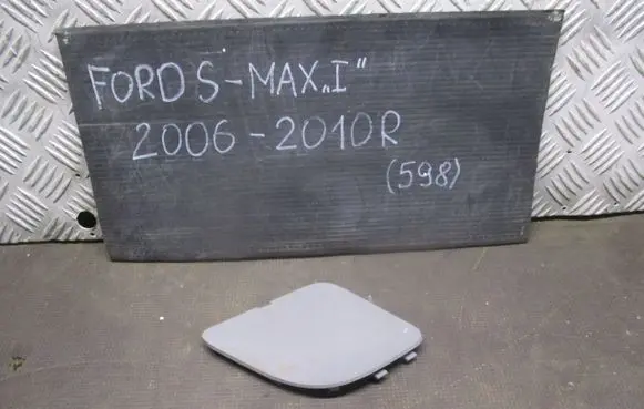 Ford S-MAX Tailgate trim 