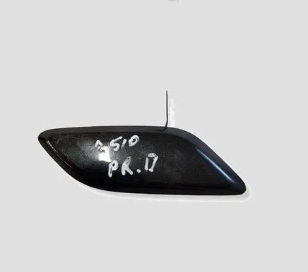 Mazda 6 Headlight washer spray nozzle cap/cover 41033