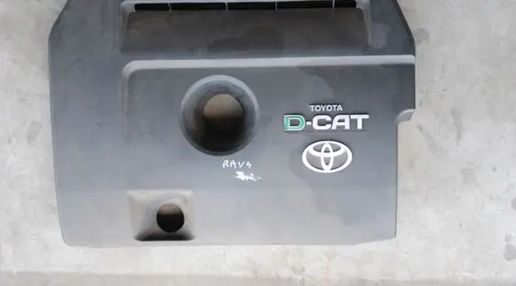 Toyota RAV 4 (XA30) Engine cover (trim) 0608ytrewq