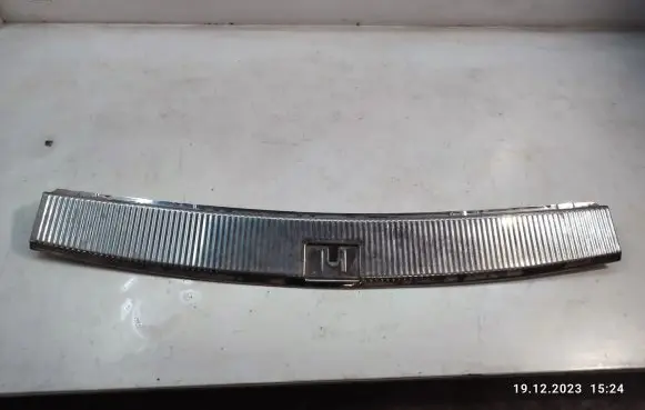 Trunk/boot sill cover protection