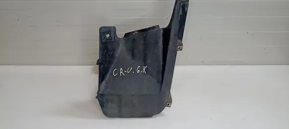 Honda CR-V Other under body part 