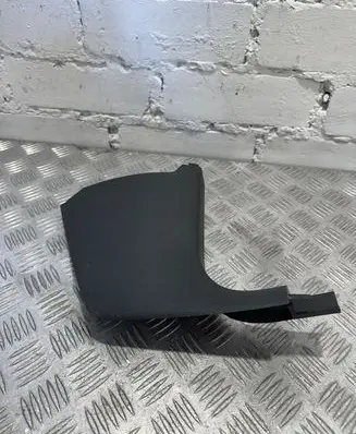 Foot area side trim