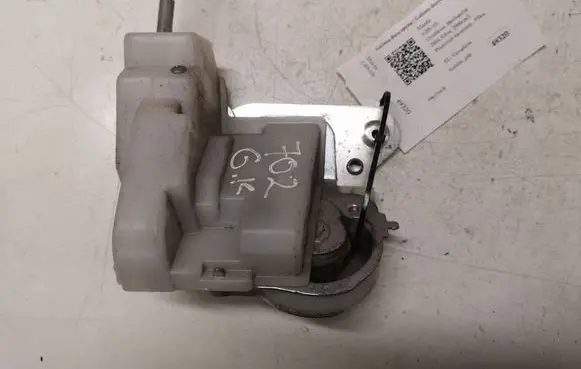 Mazda 5 Rear door lock