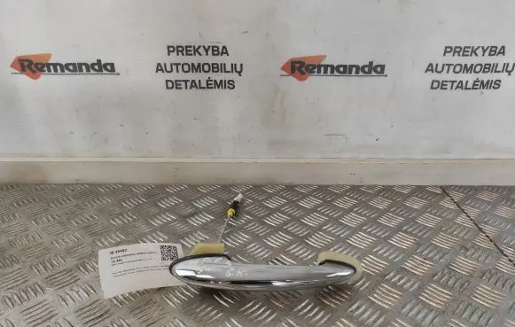 Mini Cooper Countryman R60 Rear door exterior handle 9800627