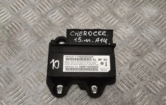 Suspension control unit/module