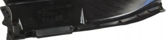 BMW X1 F48 F49 Engine cover (trim) 9621205