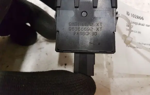 Citroen C2 Other switches/knobs/shifts 96384422 9636692