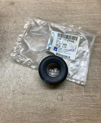 Opel Astra H Ignition lock 13143549