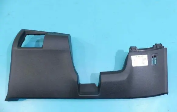 Honda HR-V Center console 77300-7W-A0 IMPRK1265878