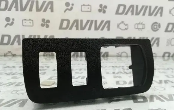 Headlight level height control switch
