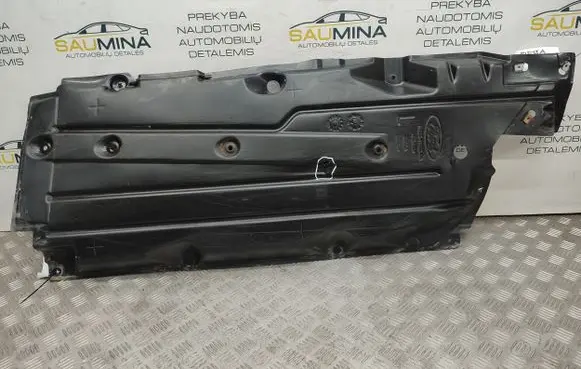 Ford Fiesta Side bottom protection H1BB11133AC