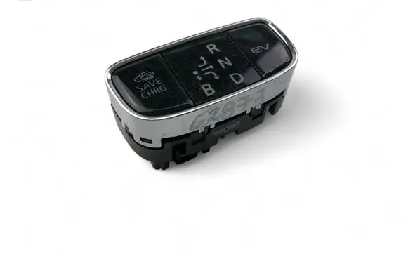 Other switches/knobs/shifts