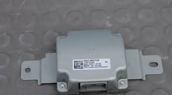 MG HS Other control units/modules 10675345HSII 10675345