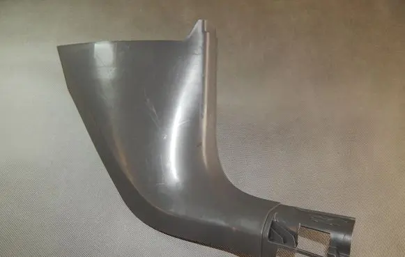 Foot area side trim