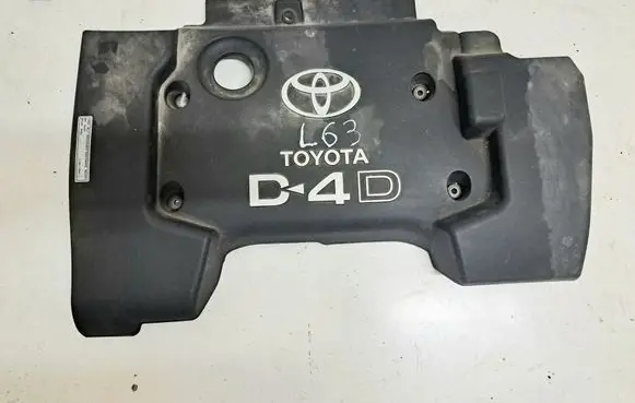 Engine cover (trim)