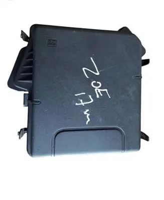 Fuse box cover