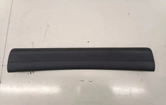 Rear sill trim cover