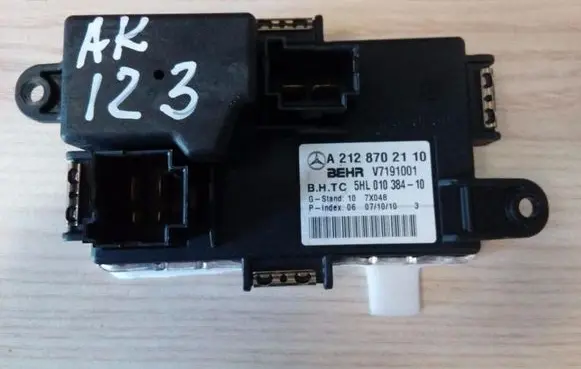 Mercedes-Benz C AMG W204 Heater blower motor/fan resistor A2128702110 AK123