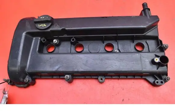 Rocker cam cover