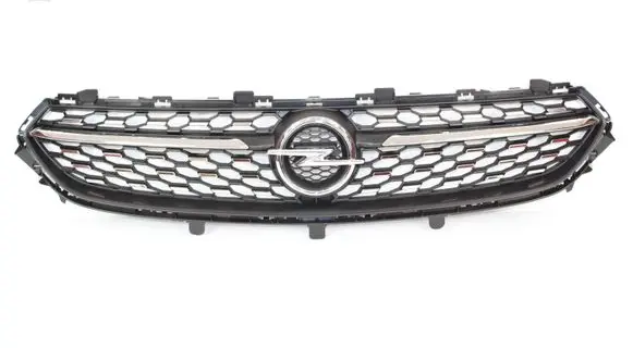 Opel Corsa F Front grill 9829474480