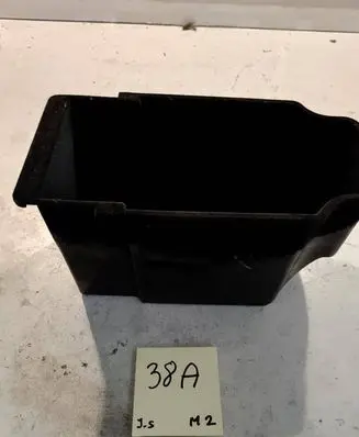 Mitsubishi Lancer Other interior part MR235882