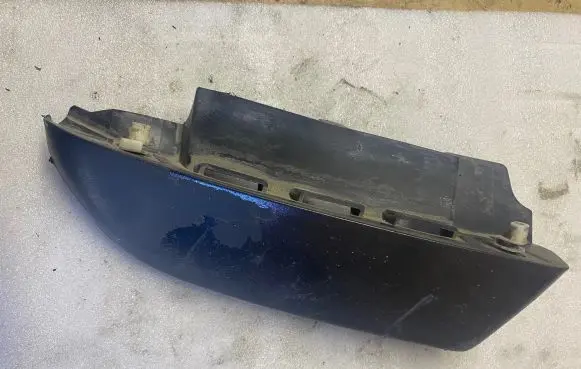 Land Rover Range Rover L322 Front fog light trim/grill AH4217F018AAW