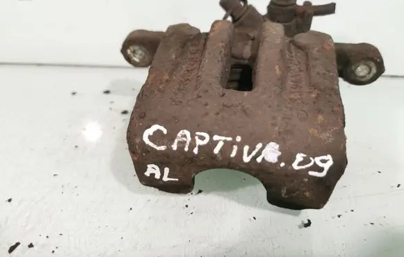 Chevrolet Captiva Rear brake caliper