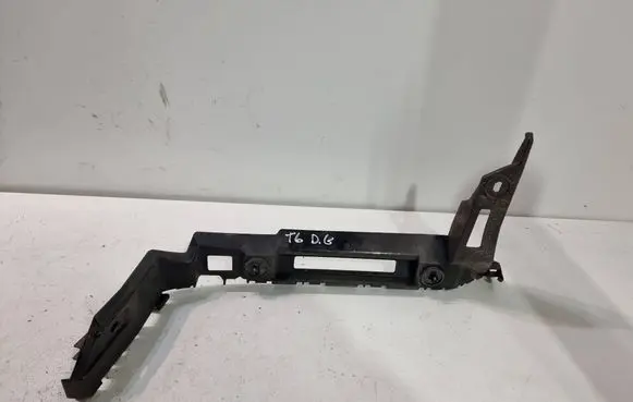 Volkswagen Transporter - Caravelle T6 Rear bumper mounting bracket 7E0807394B 63280