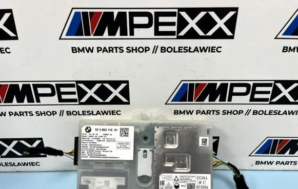 BMW 3 G20 G21 Voice control module 5B53110