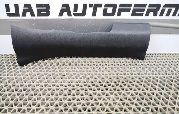 Nissan Qashqai Rear sill trim cover 769B64EA0A