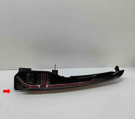 Volkswagen Caddy Rear/tail lights 2K7945208E