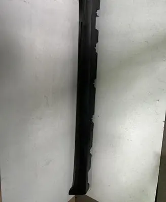 Mercedes-Benz GLC X253 C253 Front sill (body part) 