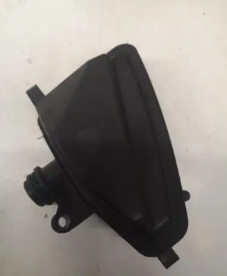 Intake resonator