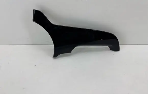 Opel Corsa F Other interior part 98296094X