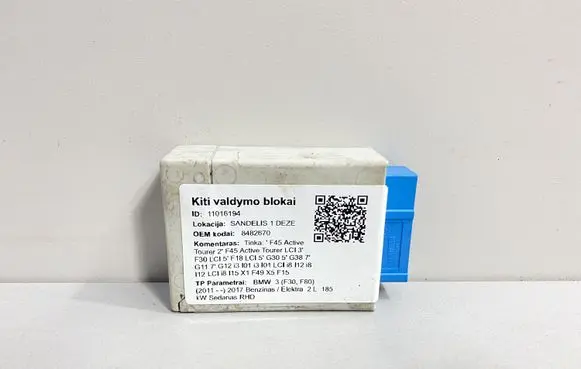 BMW 3 F30 F35 F31 Other devices 8482670