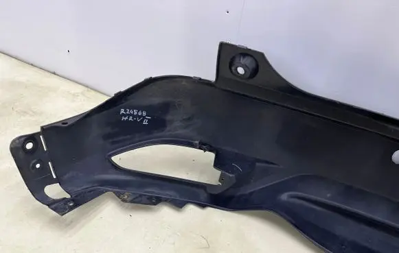 Honda HR-V Rear bumper 71501T7AG0