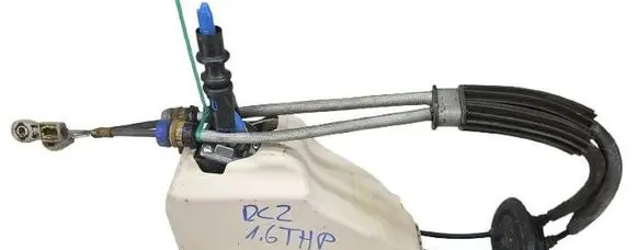Gear shifter/selector