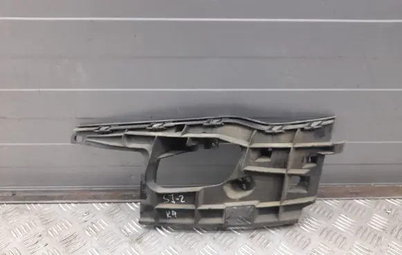 Audi A7 S7 4G Front bumper mounting bracket 4G8807095A