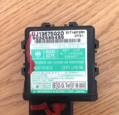 Mazda 323 Immobilizer control unit/module NL97121873 UJ13675G2D