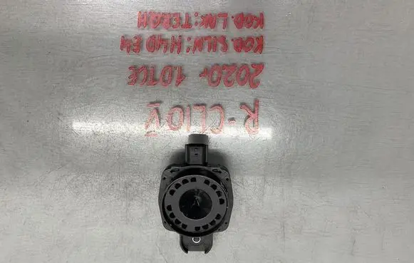 Renault Clio V Horn signal 256400001R