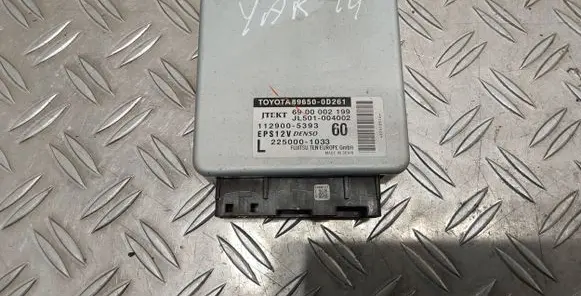 Power steering control unit/module