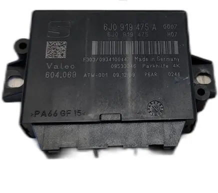 Seat Ibiza IV (6J,6P) Trunk lid opening control unit 6j0919475a
