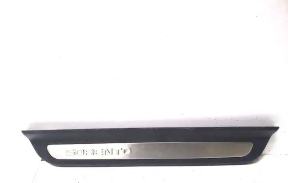 KIA Sorento Rear sill trim cover 85887C5100