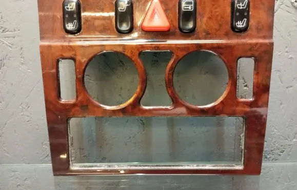 Seat heating switch