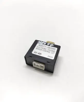 KIA Sorento Wing mirror control module 935713E000