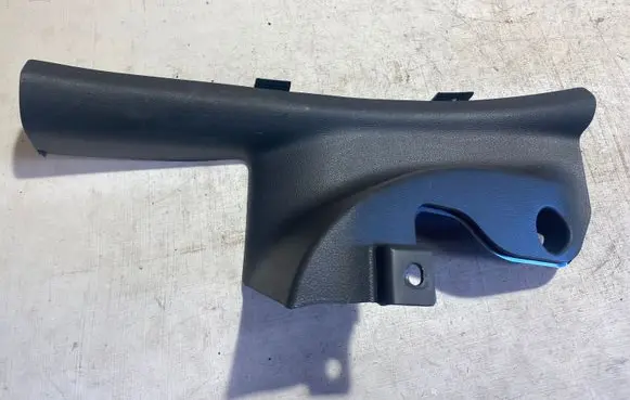 Hyundai Kona I Rear sill trim cover 85886G2000