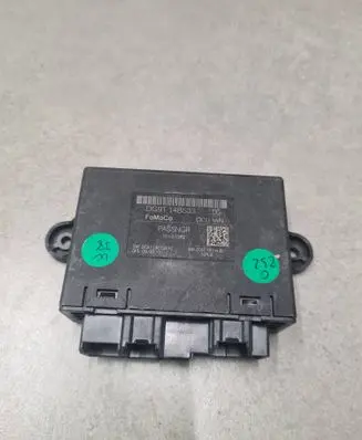 Door control unit/module
